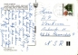 Preview: Politz an der Mettau 1988 95 005 ●